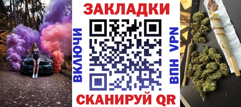 Где можно купить наркотики Серов Метамфетамин  Каннабис  mega онион  Alpha PVP  Меф мяу мяу  ЭКСТАЗИ  ГАШ  Cocaine 