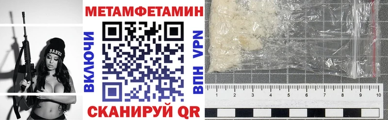 сколько стоит  Серов  Амфетамин 98% 