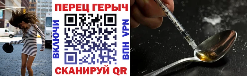 ГЕРОИН Афган Серов