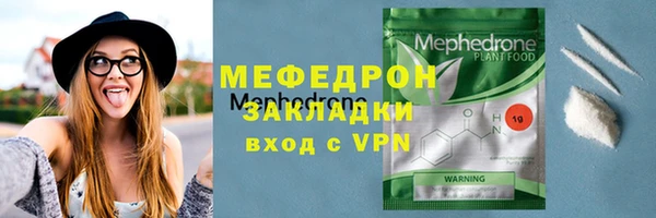 амф Аркадак