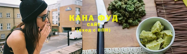 амф Аркадак