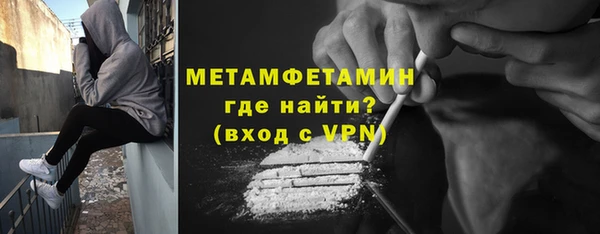 амф Аркадак