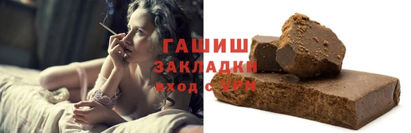 амф Аркадак