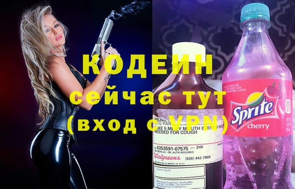 амф Аркадак