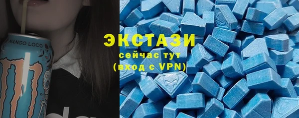 амф Аркадак
