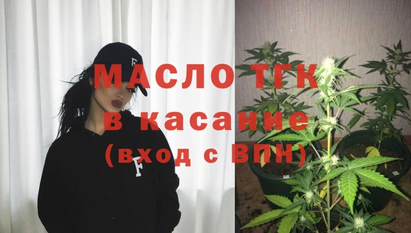 амф Аркадак