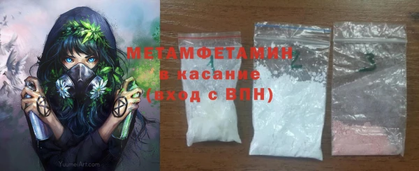 амф Аркадак
