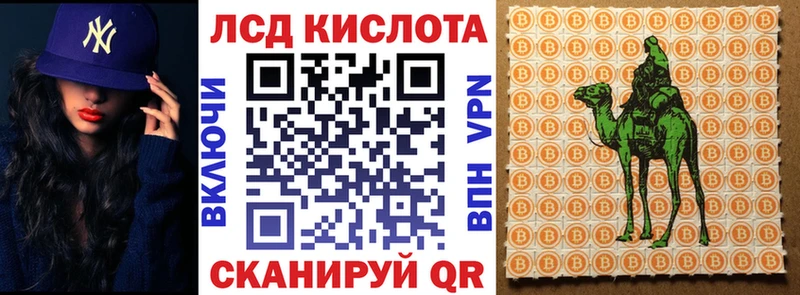 Марки N-bome 1,8мг  Серов 